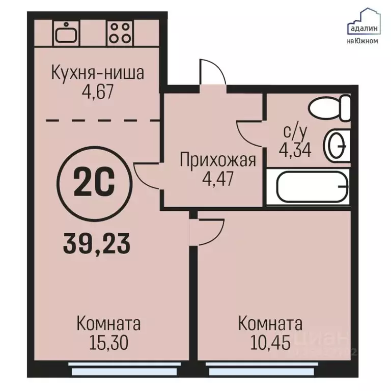 2-к кв. Алтайский край, Барнаул городской округ, Южный рп тракт Южный, ... - Фото 0