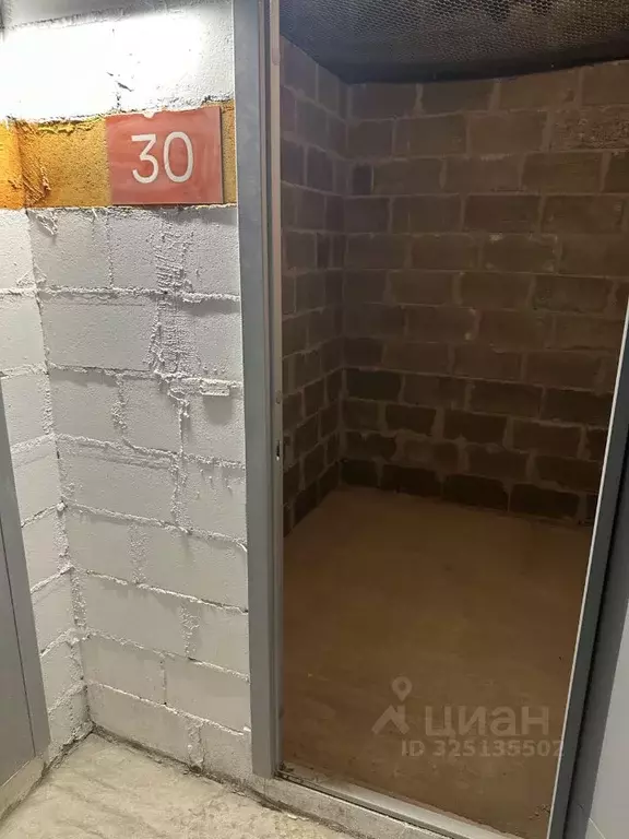 Гараж в Московская область, Одинцовский городской округ, с. Лайково, ... - Фото 2