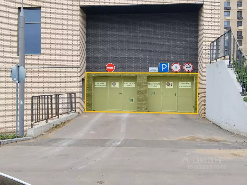 Помещение свободного назначения в Москва Давыдковская ул., 10 (5 м) - Фото 2