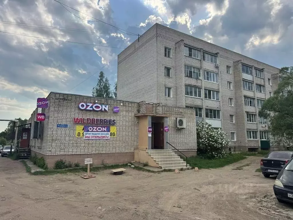 3-к кв. Тверская область, Кимры ул. Урицкого, 98 (62.3 м) - Фото 1