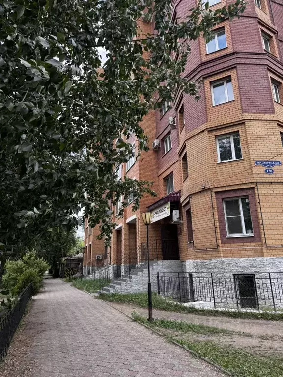 Офис в Амурская область, Благовещенск Октябрьская ул., 130 (110 м) - Фото 1