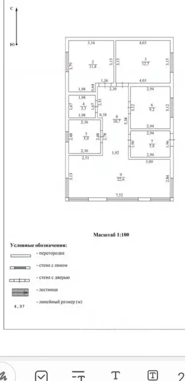 Дом в Краснодарский край, Новороссийск ул. Советов (100 м) - Фото 1