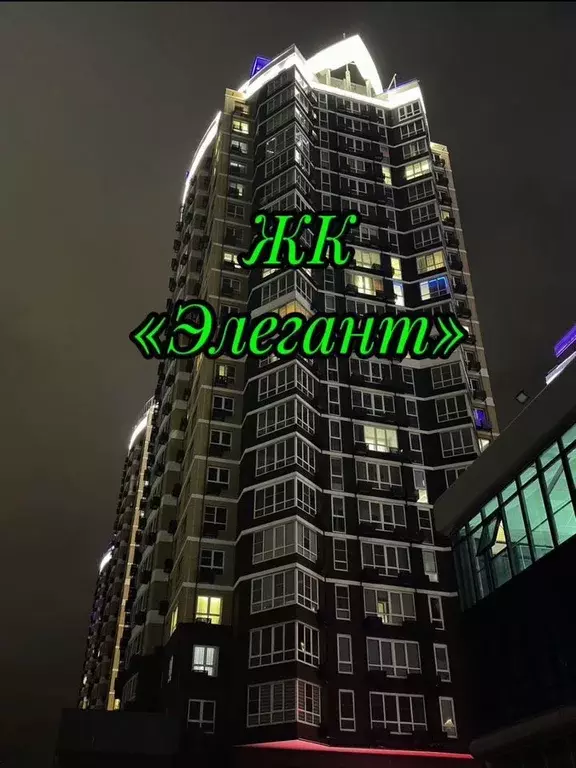 Студия Краснодарский край, Краснодар Сормовская ул., 1/3 (50.0 м) - Фото 1