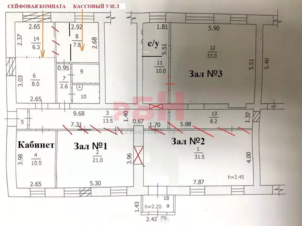 Помещение свободного назначения в Костромская область, Кострома ... - Фото 2