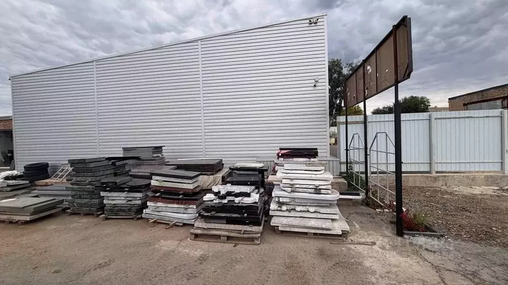 Производственное помещение в Оренбургская область, Оренбург просп. ... - Фото 2