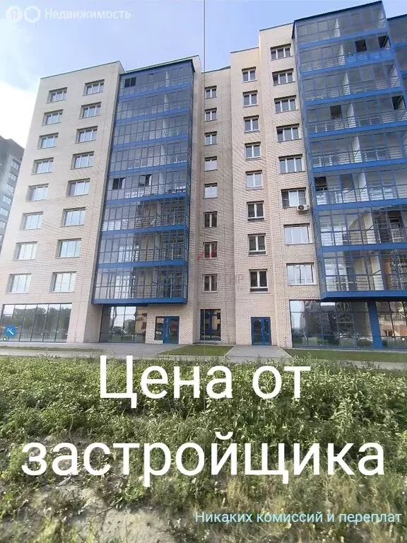 3-комнатная квартира: Абакан, улица Генерала Тихонова, 14 (97 м) - Фото 2