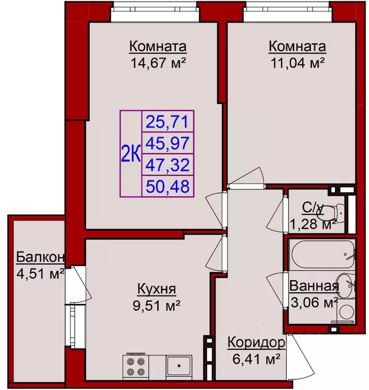 2-к кв. Удмуртия, Ижевск Сельхозвыставка жилрайон,  (50.48 м) - Фото 0