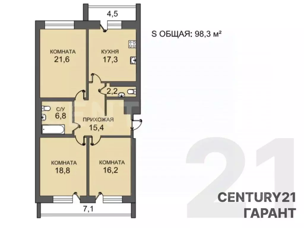 3-к кв. Санкт-Петербург Петергофское ш., 53 (98.3 м) - Фото 2