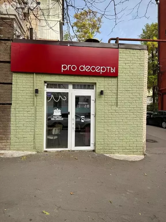 Помещение свободного назначения (40 м) - Фото 2