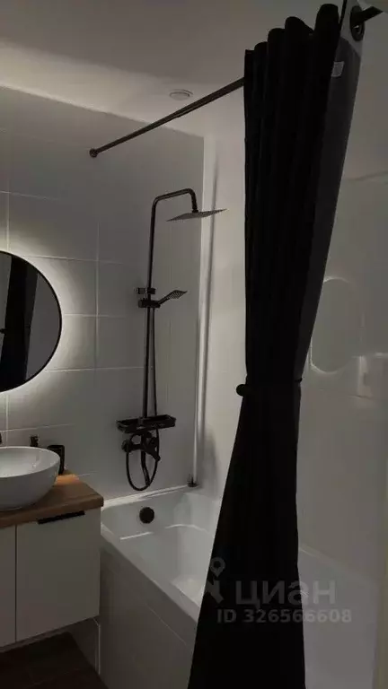 Студия Тюменская область, Тюмень ул. Новоселов, 113 (30.0 м) - Фото 1