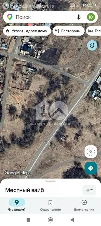 Участок в Искитимский район, Гусельниковский сельсовет, деревня ... - Фото 1