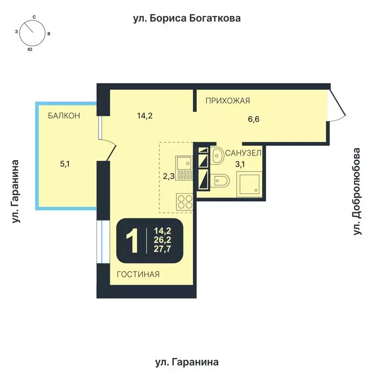 Квартира-студия: Новосибирск, ул. Гаранина (27.7 м) - Фото 0