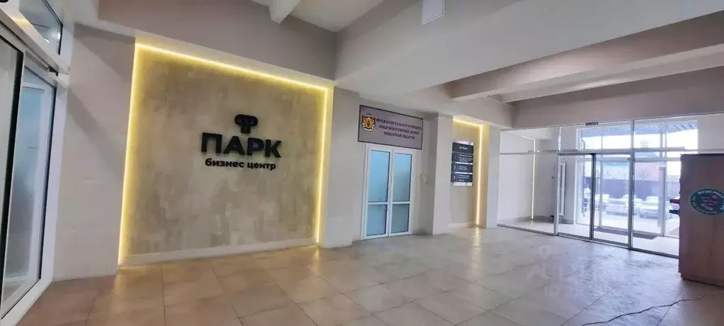 Помещение свободного назначения в Рязанская область, Рязань ул. ... - Фото 1
