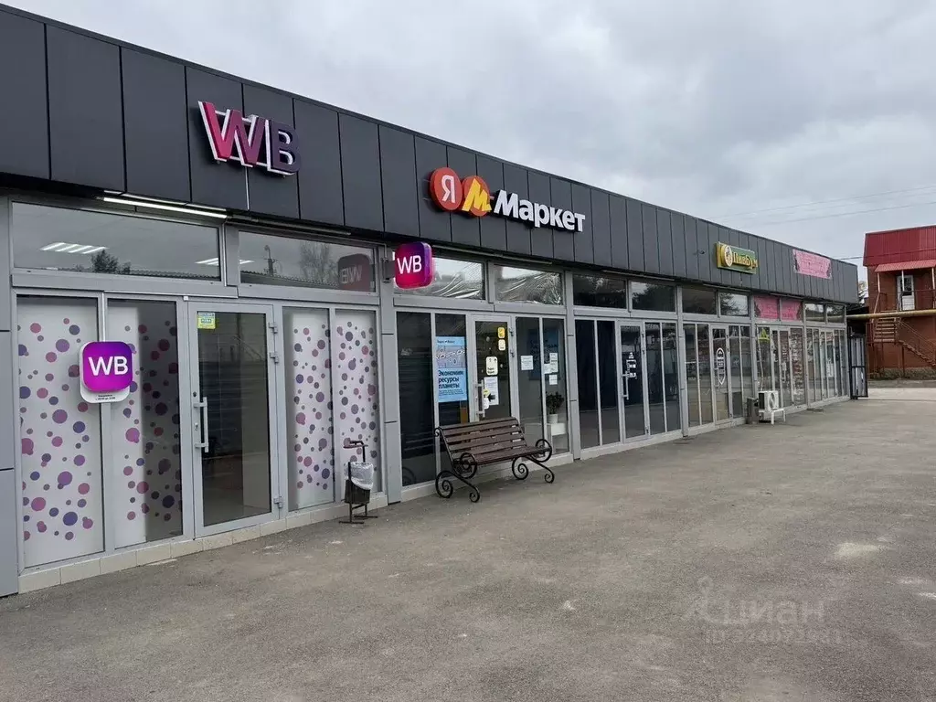 Помещение свободного назначения в Краснодарский край, Краснодар пос. ... - Фото 1