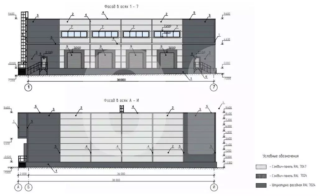 Склад в Московская область, Солнечногорск городской округ, д. Гончары  ... - Фото 0