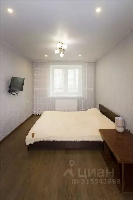 1-к кв. Владимирская область, Владимир ул. Новгородская, 32 (31.0 м) - Фото 0