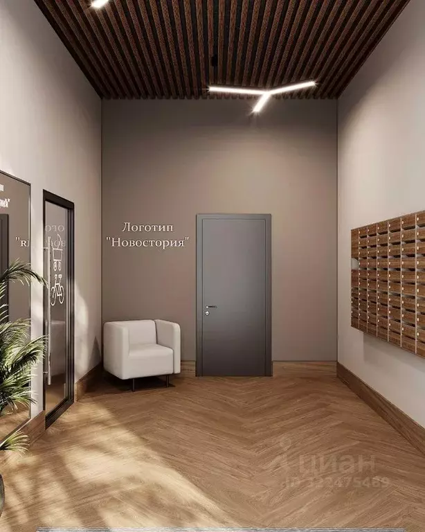 2-к кв. Челябинская область, Челябинск ул. Энергетиков, 64 (54.54 м) - Фото 2