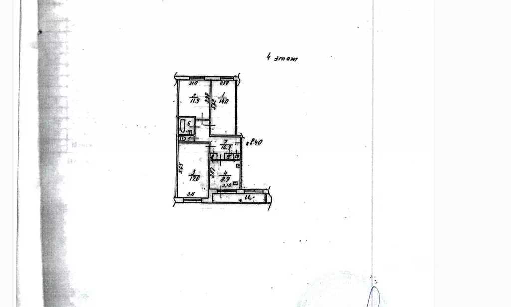 Свободной планировки кв. Московская область, Шатура муниципальный ... - Фото 1