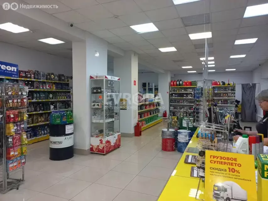 Помещение свободного назначения (50 м) - Фото 2