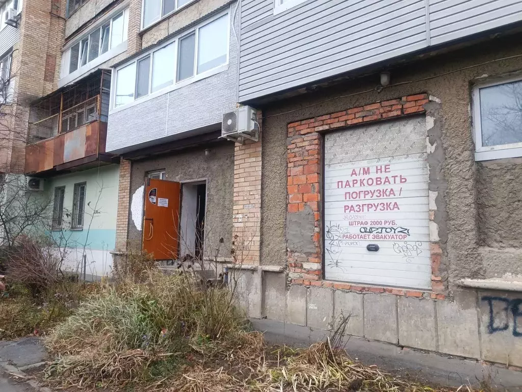 Помещение свободного назначения в Приморский край, Владивосток Вязовая ... - Фото 2
