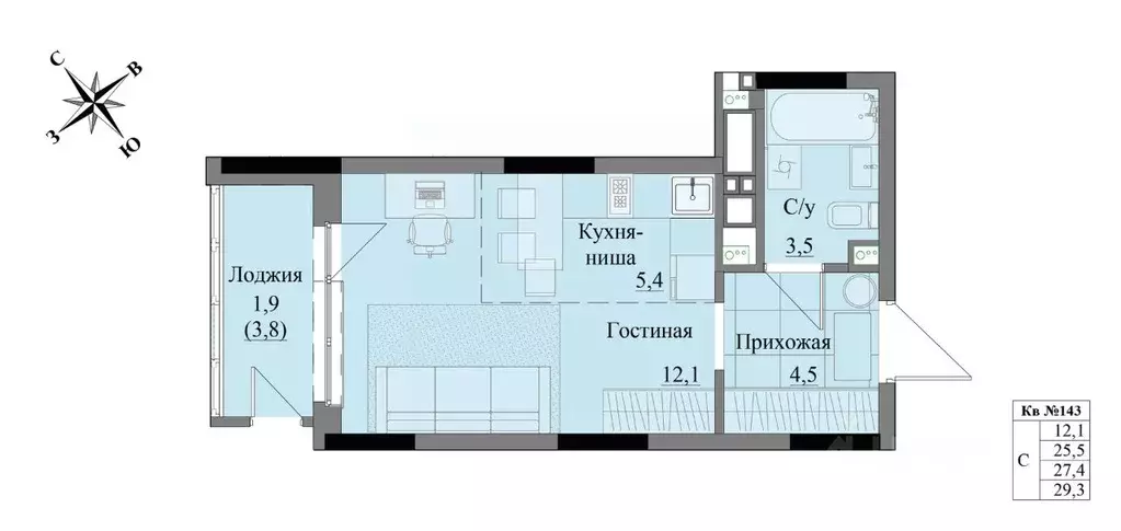 Студия Удмуртия, Ижевск Краски Леса жилой комплекс (27.4 м) - Фото 0