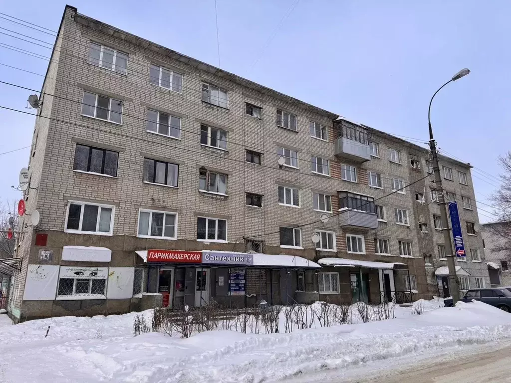 1-к кв. Ярославская область, Ростов ул. Радищева, 55 (34.0 м) - Фото 1
