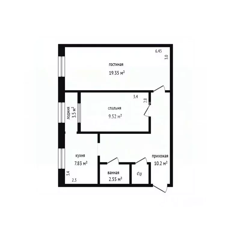 2-к кв. Дагестан, Дербент пер. Карла Маркса, 43 (55.0 м) - Фото 2