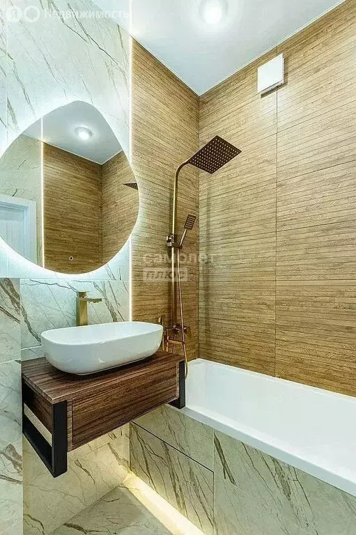 Квартира-студия: Ростов-на-Дону, Привокзальная улица, 3 (30 м) - Фото 1