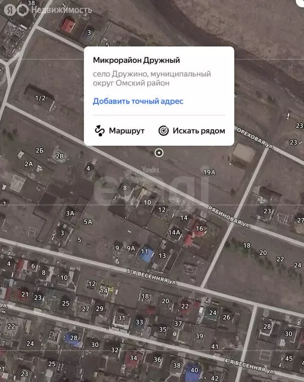 Участок в село Дружино, микрорайон Дружный (10 м) - Фото 2