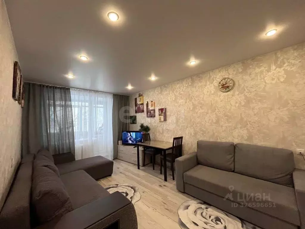 1-к кв. Архангельская область, Новодвинск Первомайская ул., 1 (28.9 м) - Фото 1