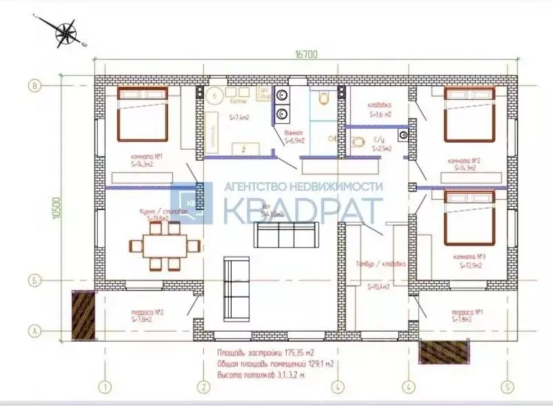 Коттедж в Ярославская область, Ярославский муниципальный округ, д. ... - Фото 1