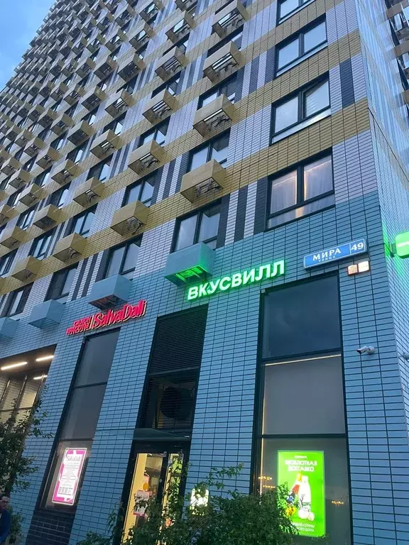 Продаётся 2-к квартира, 57.1 м - Фото 0