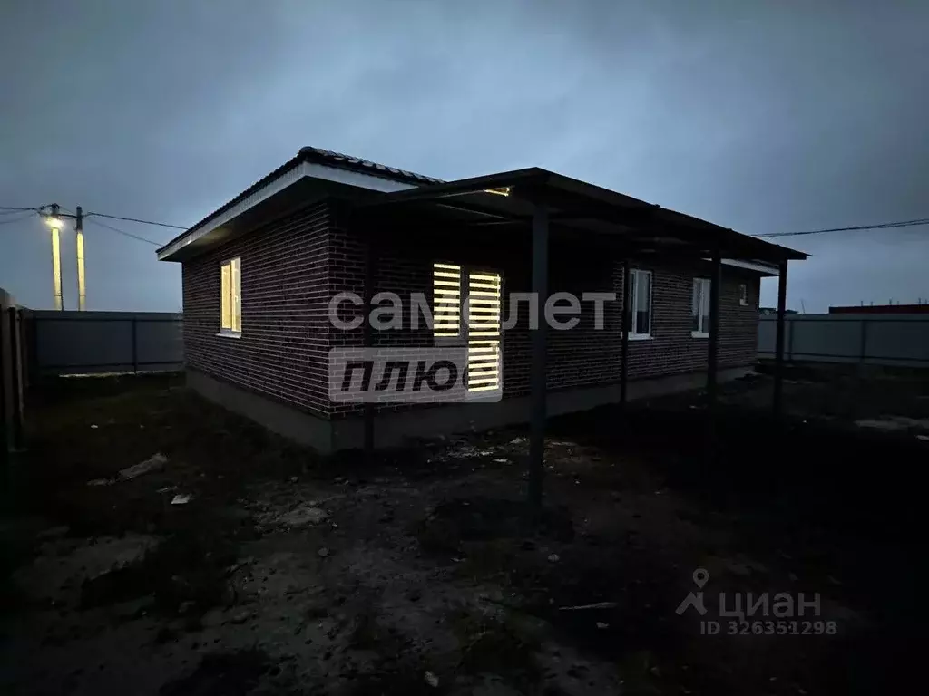 Дом в Курская область, Курский район, Рышковский сельсовет, Кислино ... - Фото 1