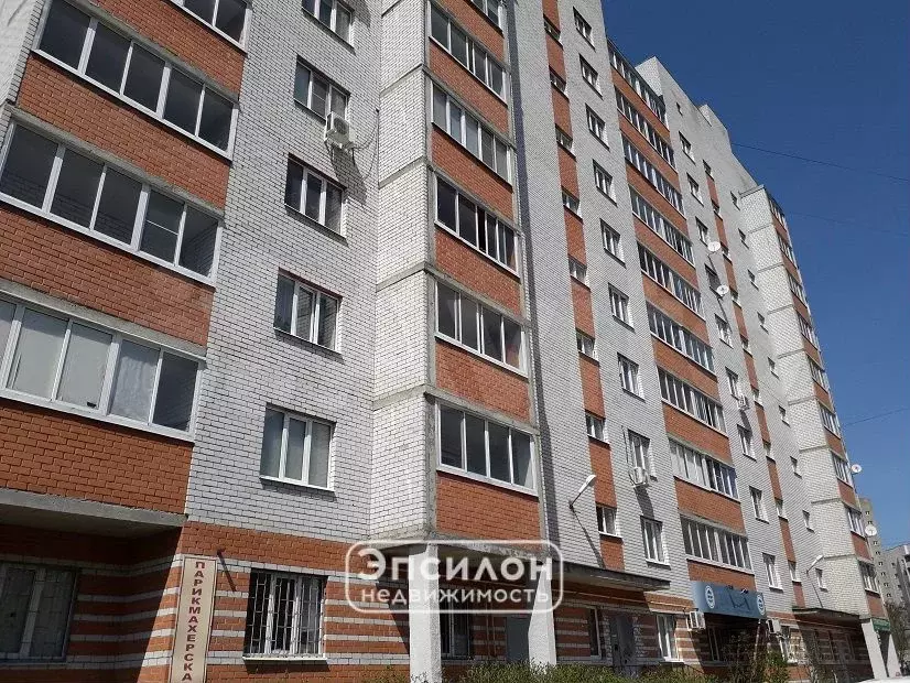 1-к. квартира, 43 м, 5/10 эт. - Фото 1