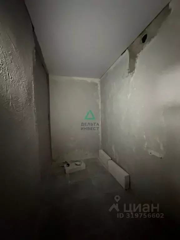 Офис в Башкортостан, Уфа Озерная ул., 50 (33 м) - Фото 1