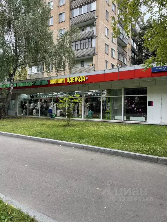 Торговая площадь в Москва Чонгарский бул., 18кА (1005 м) - Фото 1