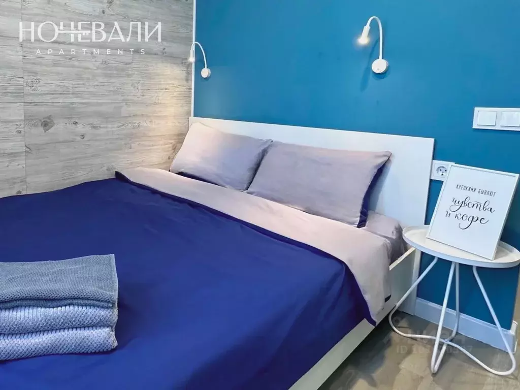 Студия Приморский край, Артем Красноармейская ул., 10 (23.0 м) - Фото 0