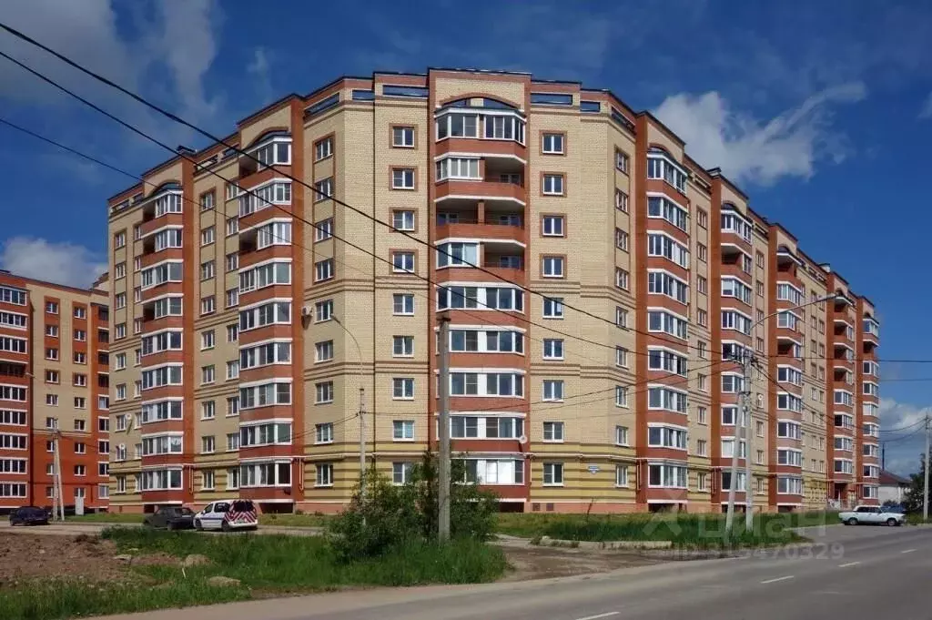 1-к кв. Новгородская область, Великий Новгород Хутынская ул., 29 (41.0 ... - Фото 0