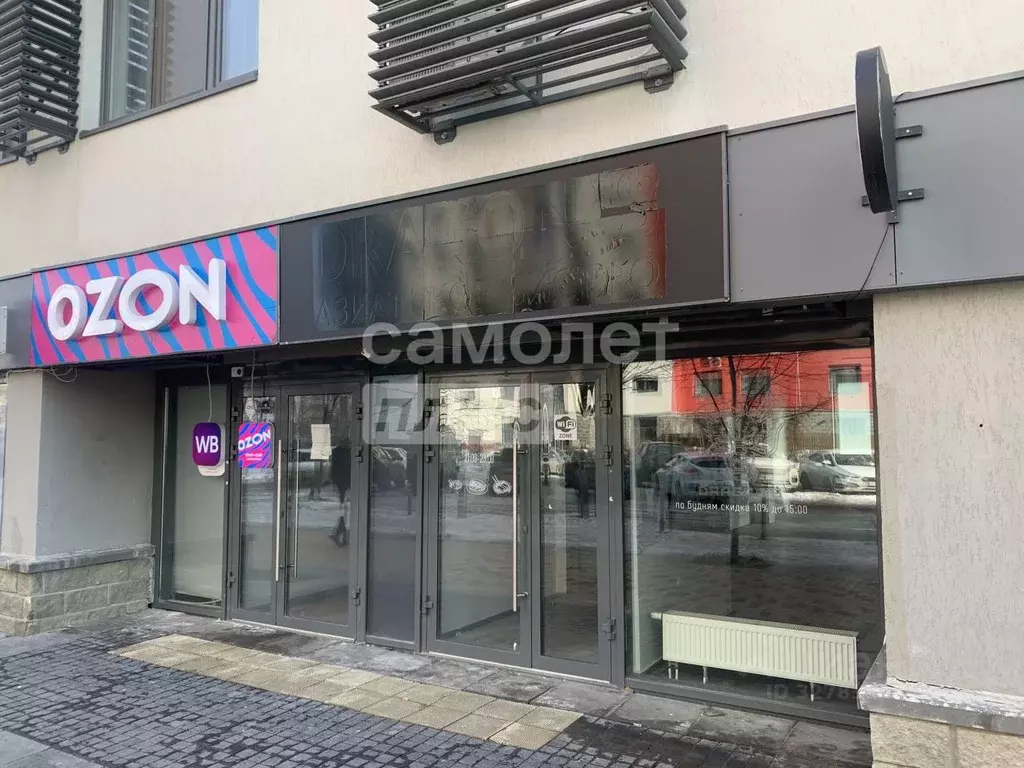 Помещение свободного назначения в Тюменская область, Тюмень проезд ... - Фото 1