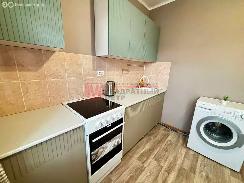 1-комнатная квартира: Старый Оскол, микрорайон Северный, 2 (39 м) - Фото 2