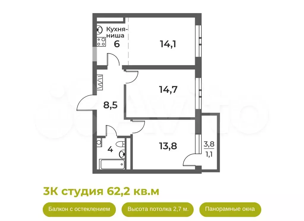 3-к. квартира, 62,2 м, 16/21 эт. - Фото 1