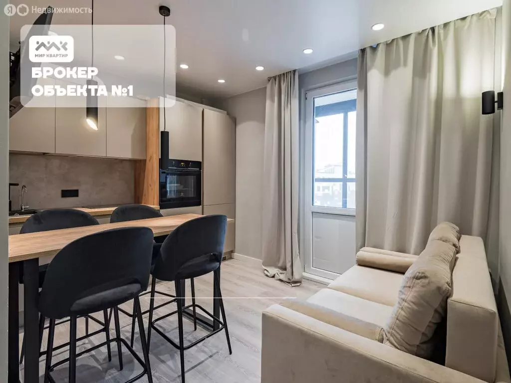 1-комнатная квартира: Санкт-Петербург, улица Вадима Шефнера, 14к1 ... - Фото 1