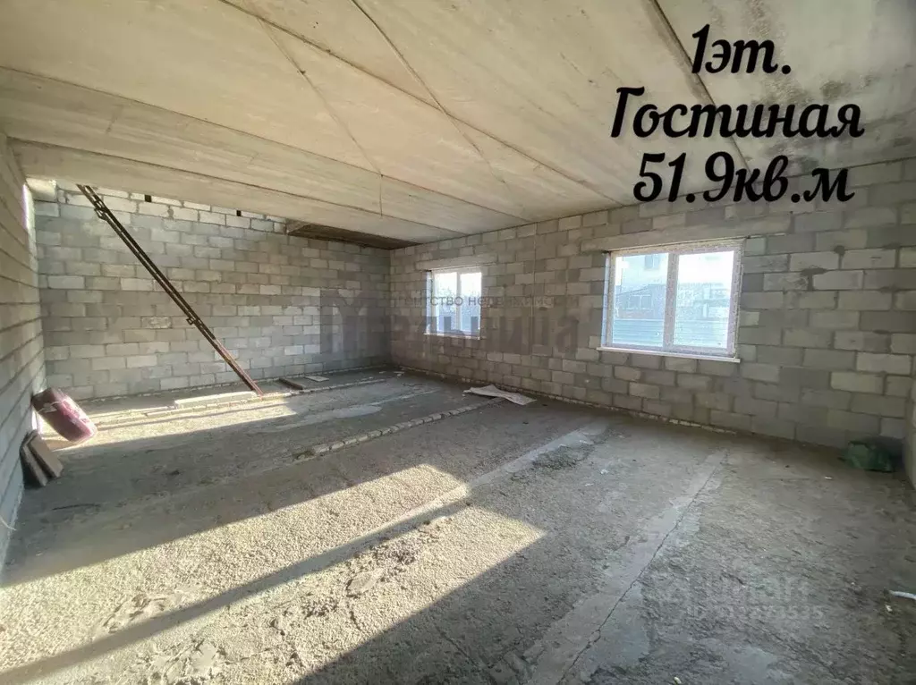 Дом в Волгоградская область, Волгоград Солнечный мкр, ул. Жемчужная, ... - Фото 1