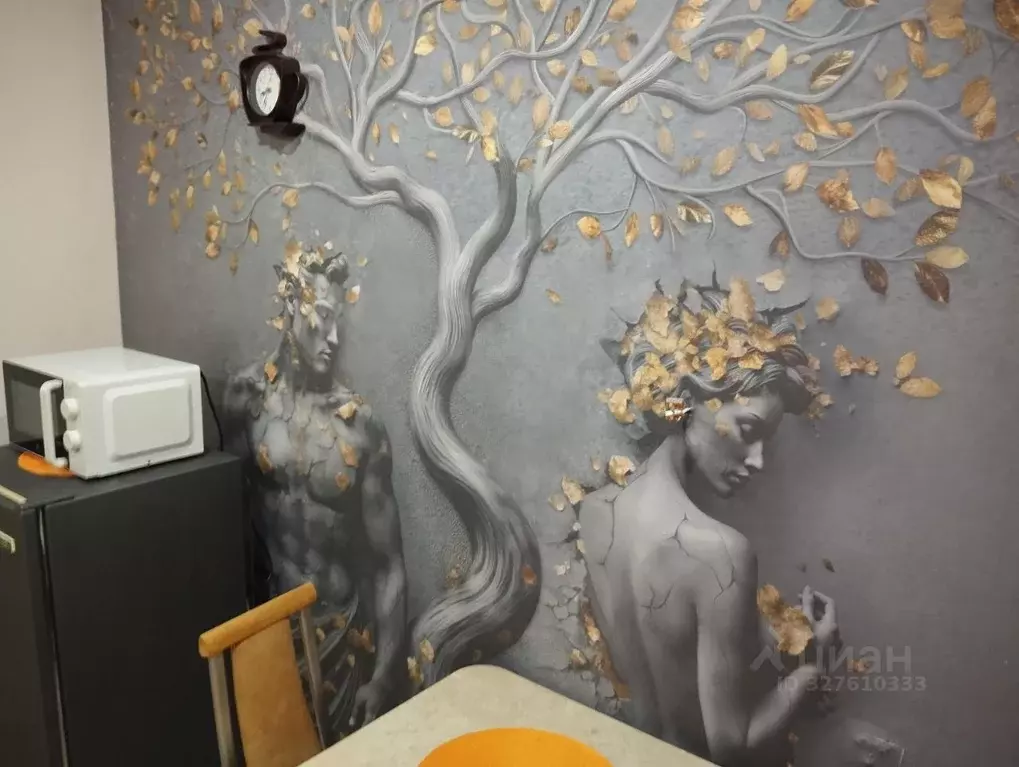 2-к кв. Ленинградская область, Гатчина просп. 25 Октября, 50 (58.0 м) - Фото 1