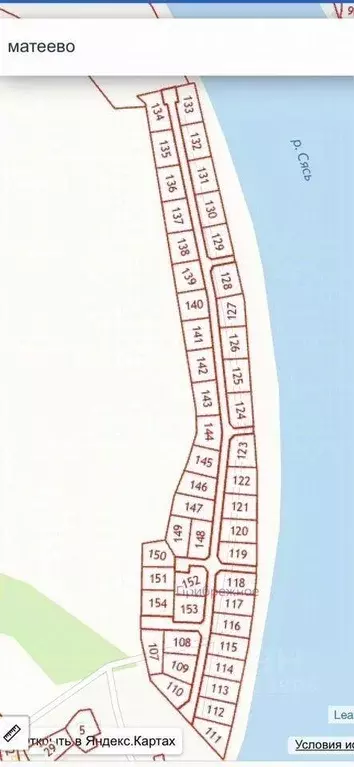 Участок, 10 сот., поселения (ижс) - Фото 1