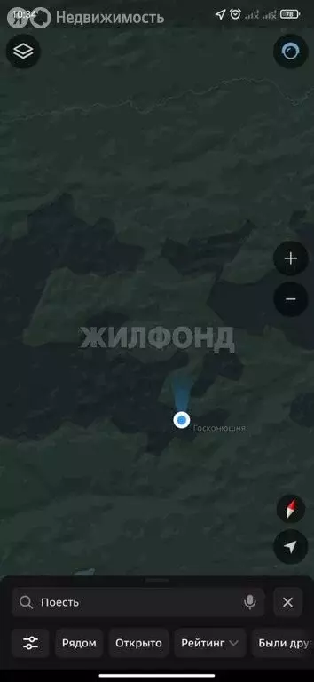 Участок в Томский район, деревня Госконюшня (408 м) - Фото 2