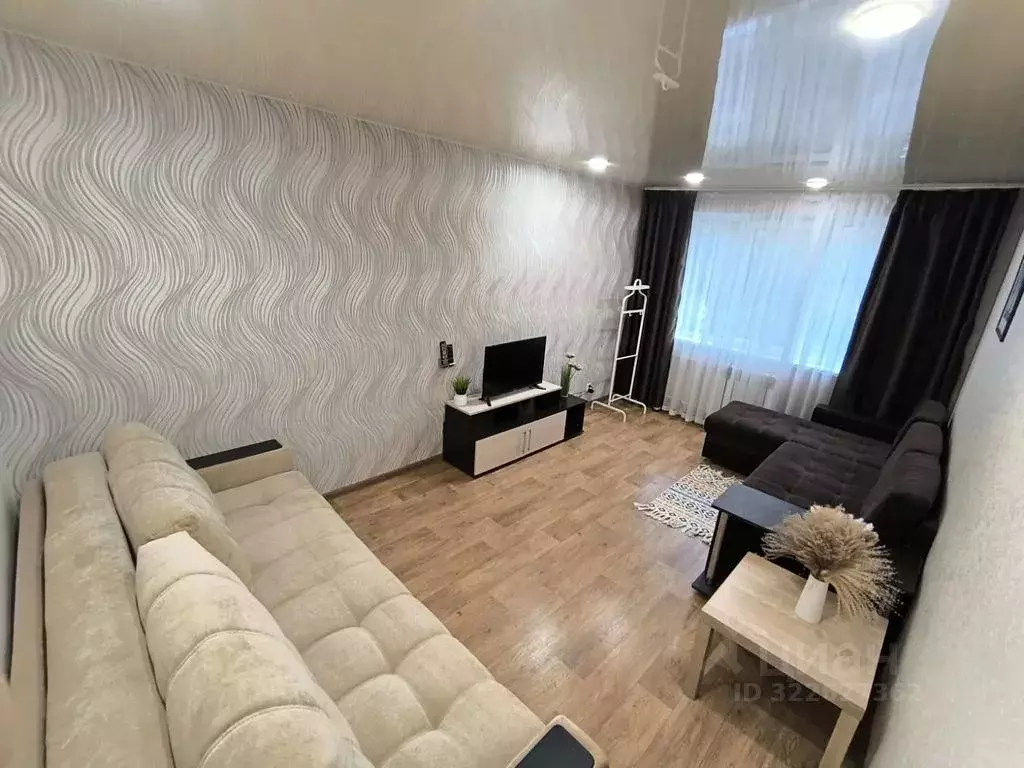 2-к кв. Свердловская область, Нижний Тагил ул. Октябрьской Революции, ... - Фото 1