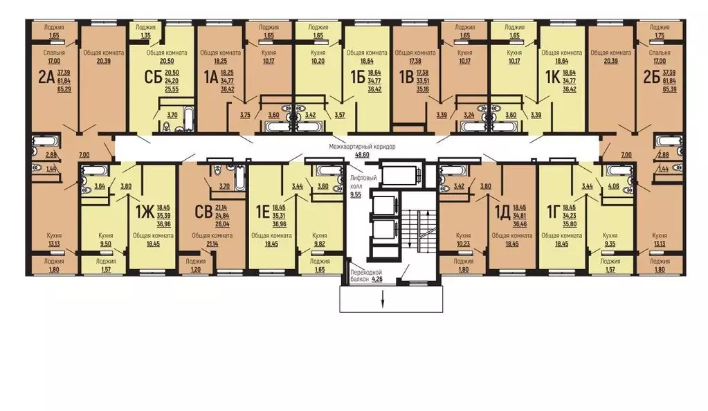 1-к кв. Краснодарский край, Краснодар Славянский мкр, ул. Заполярная, ... - Фото 2