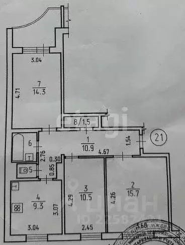 3-к кв. Удмуртия, Ижевск Союзная ул., 27А (65.7 м) - Фото 1