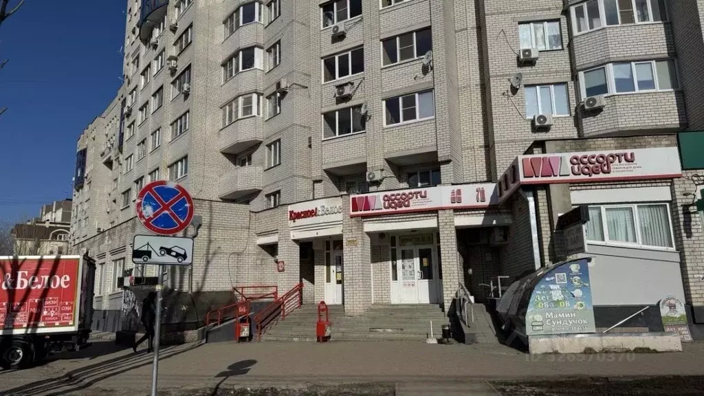 Помещение свободного назначения в Воронежская область, Воронеж ул. ... - Фото 2